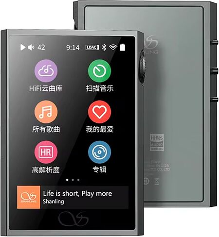 Shanling M1 Plus Pure Music Player ، Portable Hi Res Mp3 Plyaer ، Bluetooth 5.2 Digital Audio Player ، ES9069Q DAC ، 768KHz/32bit ، DSD512،661MW@32Ω OUTPUT ، دعم LDAC/WIFI/DLNA/ARPLAY/TID (رمادي) in Kuwait