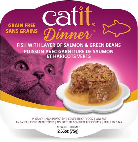 Catit Fish Dinner with Tuna & Carrot – Hydrating and Healthy Wet Cat Food for Cats of All Ages in Saudi Arabia