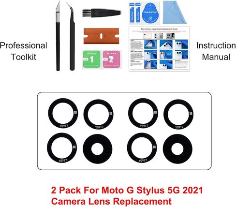 2 حزمة الجزء الخلفي العدسة استبدال جزء متوافق مع Motorola G Stylus 2021 5G XT2131 Series ، يشمل دليل ومجموعة الأدوات in Saudi Arabia