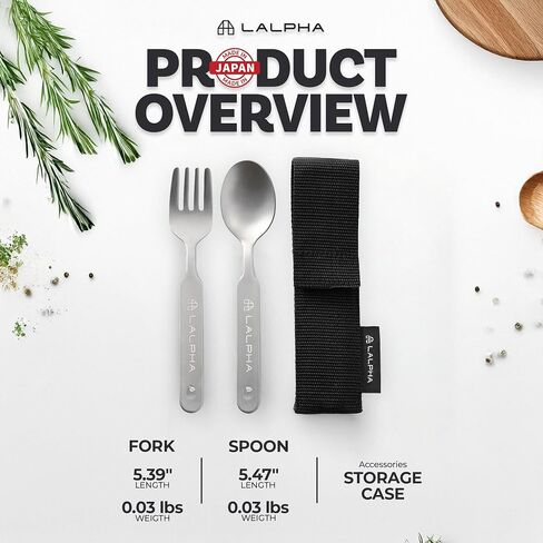 LALPHA Ultra-Lightweight Titanium Cutlery Set - Made in Tsubame-Sanjo, Includes Spoon and Fork with Storage Case for Backpacking in Saudi Arabia