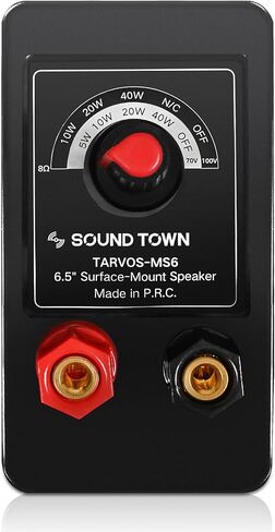 Sound Town Restaurant Bluetooth Amplifier + مجموعة مكبرات صوت سطحية ، مع مكبر صوت واحد 60 فولت/100 فولت مع Bluetooth ، مكبرات صوت سطحية 4 × 5.25 بوصة ، أسود (PAC180X4MS5B) in Saudi Arabia