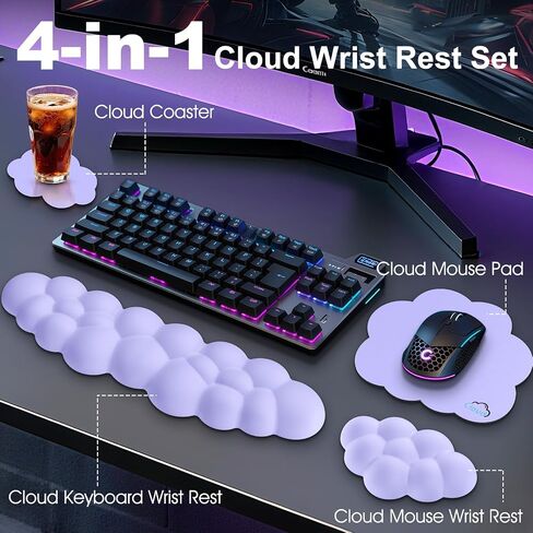 Cloud Wrist Rest Keyboard Cushion and Cloud Mouse Pad, Pink in Kuwait
