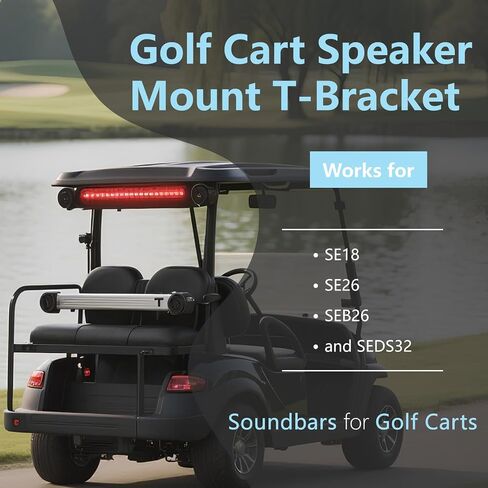 Golf Cart Soundbar Mounting T-Bracket Fits for SE18, SE26, SEB26, SEDS32 Soundbars Adjustable Steel Speaker Bracket Mounts Black Roof Mount in Saudi Arabia