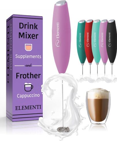 Elementi Drink Mixer Handheld-تحريك كهربائي وورط مسحوق البروتين القوي ، عصا صغيرة سهلة الاستخدام لتناول الكوكتيلات اللذيذة السريعة ، حليب القهوة (البرتقالي) in Kuwait