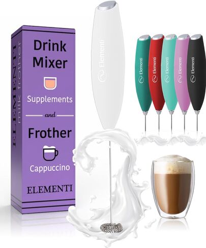 Elementi Drink Mixer Handheld - Electric Stirrer and Powerful Protein Powder Mixer Wand, Easy-to-Use Mini Frother Wand for Quick Delicious Cocktails, Milk Frother and Coffee Stirrers (Orange) in Kuwait