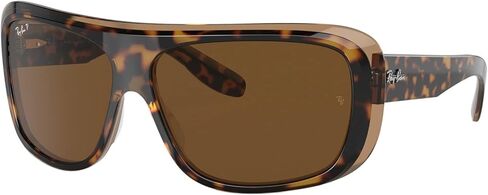 Ray-Ban Rb2196 Blair Rectangular Sunglasses in Kuwait