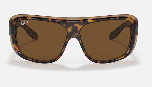 Ray-Ban Rb2196 Blair Rectangular Sunglasses in Kuwait