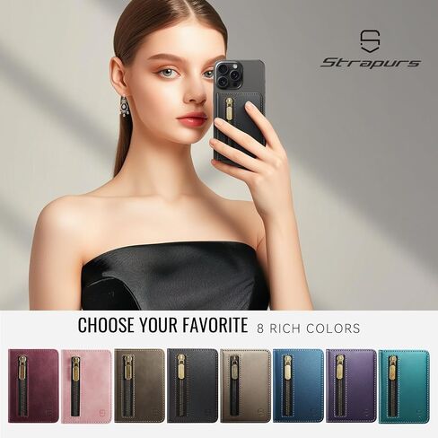 حامل البطاقة المغناطيسي متوافق مع هواتف Magsafe والحالات ، محفظة هاتف Pu Leather Slim لجهاز iPhone 16/15/14/13/12/pro/max/plus ، 4 فتحات بطاقة RFID مع جيب سحاب - أسود in Saudi Arabia