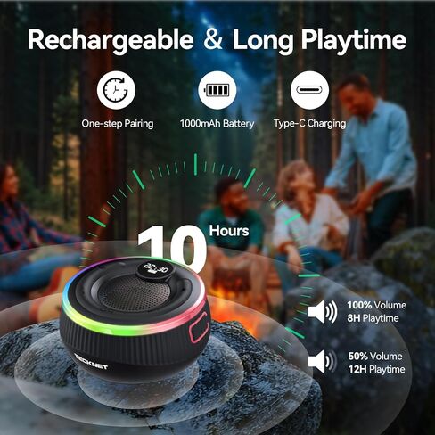مكبر صوت Tecknet Bluetooth in Kuwait