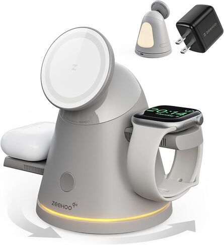 ZEEHOO 4 in 1 Wireless Charging Station for Apple,Mag-Safe Charger&Dimmable Light,Qi2 15W Rotating Fast Wireless Charger for iPhone 16,15,14,13,12&Pixel 10&iWatch&Samsung Watch&AirPods(30W Adapter) in Kuwait