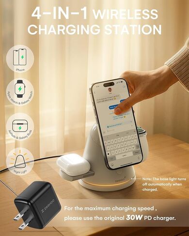 ZEEHOO 4 in 1 Wireless Charging Station for Apple,Mag-Safe Charger&Dimmable Light,Qi2 15W Rotating Fast Wireless Charger for iPhone 16,15,14,13,12&Pixel 10&iWatch&Samsung Watch&AirPods(30W Adapter) in Kuwait