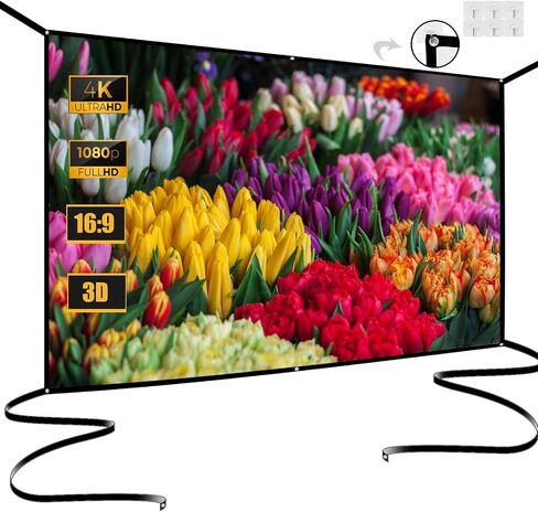 120" Foldable Projector Screen - Thickened 4-Corner Rope Design, Portable Anti-Crease 16:9 HD Indoor/Outdoor Movie Screen for Camping, Parties & Home Theater by Pryznal in Saudi Arabia
