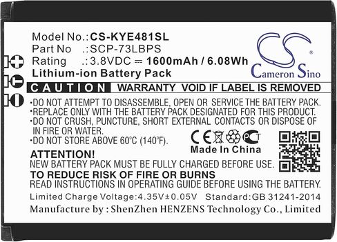 Cameron Sino (2pcs) استبدال Kyo'cera Duraxa Equip Duraxe Epic Duraxv Extreme Duraxv Extreme + E4810 E4811 E4830 E4831 Battery 1600mAh/3.8V in Saudi Arabia