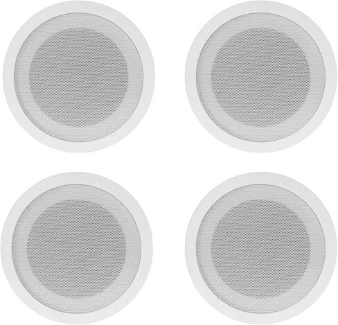 Rockville Commercial Restaurant Amp+(8) 6" White Ceiling Speakers+Wall Control in Saudi Arabia
