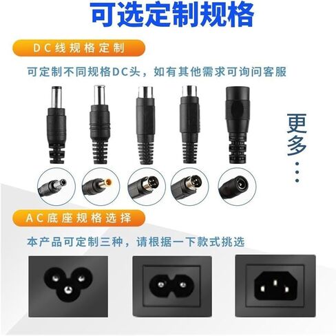 5V15A تبديل محول الطاقة 5V8A6A10A مربع ضوء الإضاءة LED شحن مشترك شحن الكنز مزود الطاقة (YU0510) in Saudi Arabia