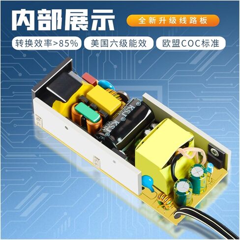 12V5A Power Adapter Monitor Display led Light Strip Light with Power Adapter in Saudi Arabia