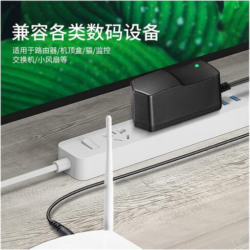 5V2A Power Adapter 5V1.5A Power Network Camera DC Voltage Regulator Adapter Set-top Box(5V2A) in Saudi Arabia