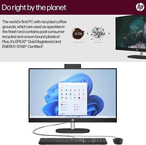 HP All-in-One Desktop Conputer ، Intel I5 1335U (حتى 4.6 جيجا هرتز) ، عرض IPS IPS المضاد للهروب ، ورسومات intel uhd ، 32 جيجا بايت DDR5 ذاكرة الوصول العشوائي in Kuwait