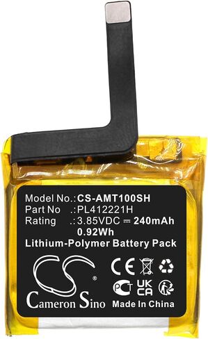 Cameron Sino Battery for Amazfit A1913 ، A1914 ، A1969 ، A2021 ، C17 ، GTS 1S PN: AmazFit PL41221H 240MAH / 0.92WH in Saudi Arabia