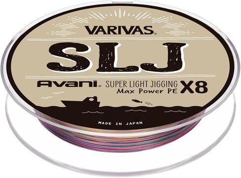 varivas avani slj super light jigging max power pe x8 in Saudi Arabia