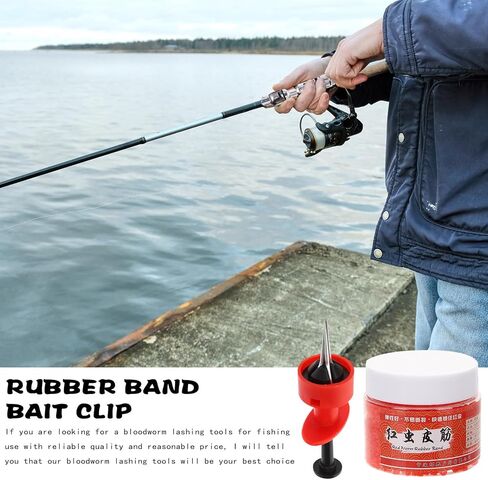 2Pcs Bait Clips Fishing Lures Baits Clip Portable Bloodworm Clips Fishing Bait Rubber Bands Fishing Tackle Accessories in Saudi Arabia