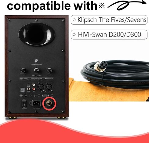 4-Core Primary-Secondary Speaker Link Cable for Klipsch The Fives/Sevens & HiVi-Swan D200/D300 | Master-Slave Audio Extension Wire | Shielded Lossless Hi-Fi Cable (2m/3m/5m/8m/10m) (16.4ft) in Kuwait