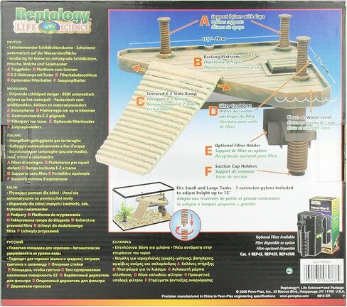 Penn-Plax Reptology Floating Turtle Pier and Basking Platform – Decorative, Functional, and Naturally Inspired – Small Size (Model Number: REP602) in Saudi Arabia