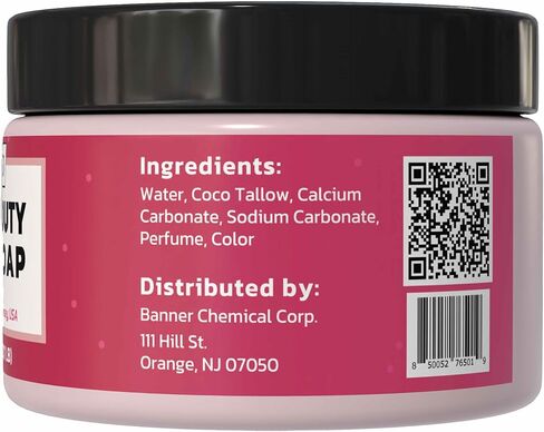 صابون اليد الصناعي Grit Go، مزيل الشحوم منظف اليد بالحجر الجيري المطحون يزيل الشحوم والزيت والقطران والصدأ من اليدين، مصنوع لميكانيكا السيارات وعمال البناء والأيدي العاملة، صنع في أمريكا in Kuwait