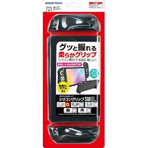 ニンテンドースイッチ 有機 el モデル用本体保護カバー & グリップ『シリコングリップ swel (イエロー × パープル) 』 - التبديل in Kuwait