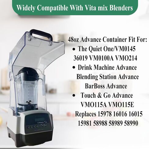 BLENDER BAITHER 48oz ، مناسب لـ Vitamix Advance Quiet One VM0145 VM0100A 16016 15978 36019 in Saudi Arabia