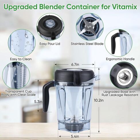 For Vitamix Blender Pitcher 64oz Low-Profile, Replacement Pitcher Container Jar Cup for Vitamix 750, 5200, 5000, 6300, 7500, A3500, Vm0102, Vm0103, Vm0197, E310 Classic/Explorian/Commercial Series in Saudi Arabia