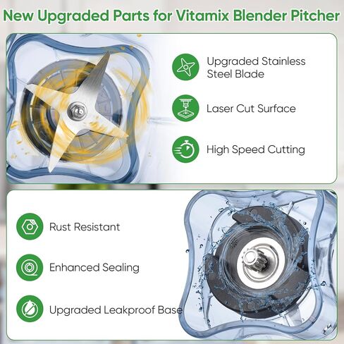 For Vitamix Blender Pitcher 64oz Low-Profile, Replacement Pitcher Container Jar Cup for Vitamix 750, 5200, 5000, 6300, 7500, A3500, Vm0102, Vm0103, Vm0197, E310 Classic/Explorian/Commercial Series in Saudi Arabia
