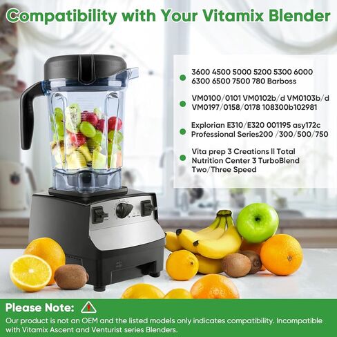 For Vitamix Blender Pitcher 64oz Low-Profile, Replacement Pitcher Container Jar Cup for Vitamix 750, 5200, 5000, 6300, 7500, A3500, Vm0102, Vm0103, Vm0197, E310 Classic/Explorian/Commercial Series in Saudi Arabia