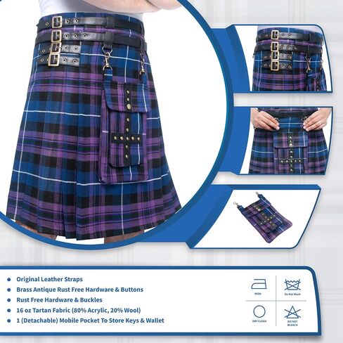 DSS KILTS- تنورة تارتان قابلة للتعديل 16 أونصة للرجال مع جيب أمامي قابل للفصل in Kuwait