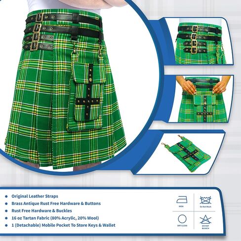 DSS KILTS- تنورة تارتان قابلة للتعديل 16 أونصة للرجال مع جيب أمامي قابل للفصل in Kuwait
