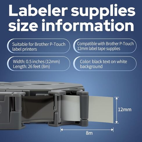 4-Pack Tze-231 Label Maker Refills for Brother Label Maker Tape, 12mm x 8m Laminated White Tape Replacement for Brother P-Touch Label Tapes, Pt-D600 Pt-D610bt Pt-P710bt Pt-P700 Pt- P910bt in Saudi Arabia