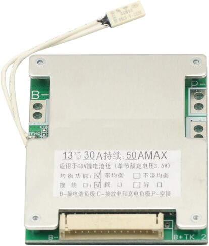 13S 48V 50A لوحة حماية متوازن in Saudi Arabia