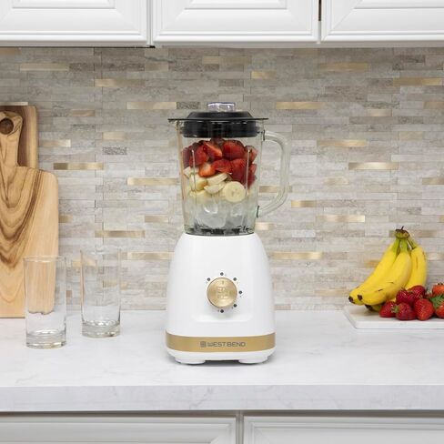 West Bend Timeless 5-Speed Multi-Function Blender, 48 oz Glass Jar with 20 oz Travel Cup, LED Controls, White/Gold in Saudi Arabia