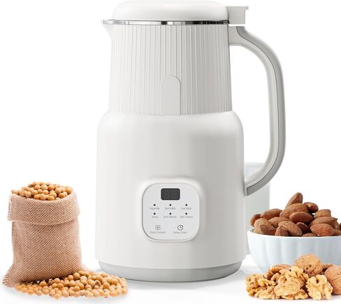 Nut Milk Maker – 600W Stainless Steel 20oz Blender Almond, Oat, Soy Milk – Self-Cleaning, 6-Speed, No Soaking, Dairy-Free Milk Machine in Saudi Arabia