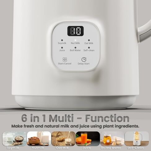 Nut Milk Maker – 600W Stainless Steel 20oz Blender Almond, Oat, Soy Milk – Self-Cleaning, 6-Speed, No Soaking, Dairy-Free Milk Machine in Saudi Arabia
