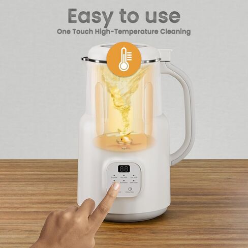 Nut Milk Maker – 600W Stainless Steel 20oz Blender Almond, Oat, Soy Milk – Self-Cleaning, 6-Speed, No Soaking, Dairy-Free Milk Machine in Saudi Arabia