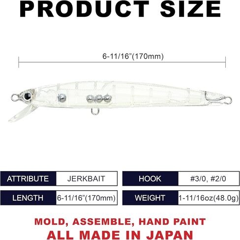 Lucky Craft Flashminnow 170SR (6.7 ") و 190SR (7.5") سحر الصيد ، البطيء الصاعد ، عمق 2-3 قدم ، صب طويل ، قبالة الشاطئ معدات صيد المياه المالحة للتونة ، الأصفر ، الكاليكو الكبير ، البحر الأبيض in Kuwait
