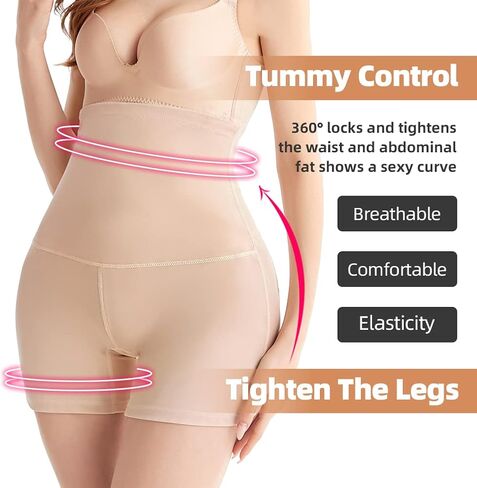 WEICHENS Women Butt Lifter Body Shaper Adjustable Hip Enhancer Panties Tummy Control Underwear Boy Shorts in Kuwait