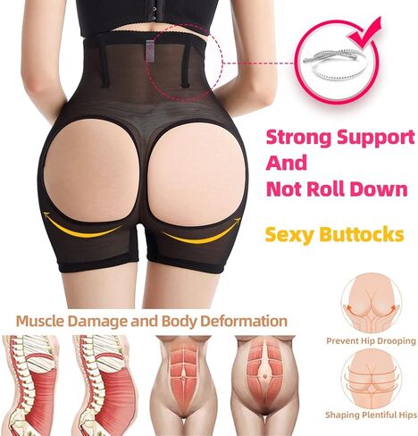 WEICHENS Women Butt Lifter Body Shaper Adjustable Hip Enhancer Panties Tummy Control Underwear Boy Shorts in Kuwait