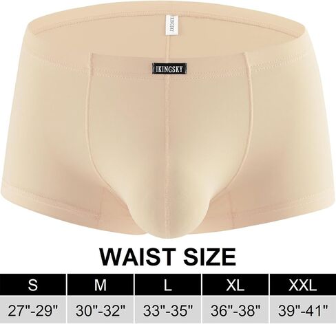 IKINGSKY Men's Bluge Boxer Briefs U-Hance Pouch Mens Stretch Underwear in Saudi Arabia