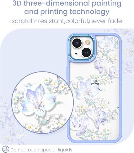 بالنسبة إلى iPhone-15 Case+حامي شاشة الزجاج المقسّر ، فإن الصفاء العسكري النحيف الناعم والكمبيوتر الشخصي الصلب ، غلاف حالة زهرة Clastal Clastal Clastal لـ iPhone 15-JD in Kuwait