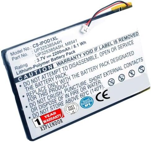 XSP 2200mAh بطارية استبدال لبرنامج Apple 2nd Gend in Saudi Arabia