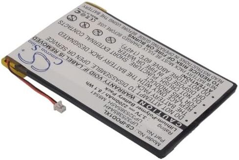 XSP 2200mAh بطارية استبدال لبرنامج Apple 2nd Gend in Saudi Arabia
