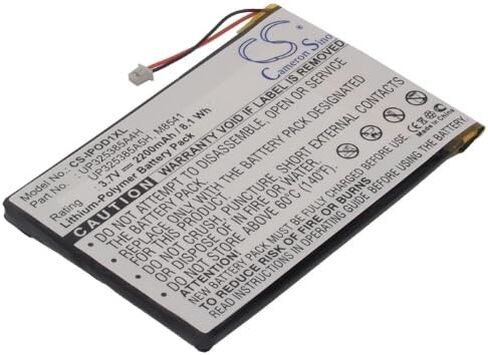 XSP 2200mAh بطارية استبدال لبرنامج Apple 2nd Gend in Saudi Arabia