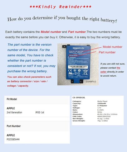 XSP 2200mAh بطارية استبدال لبرنامج Apple 2nd Gend in Saudi Arabia
